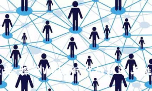 鲸探：探讨Web3时代的机遇与挑战
