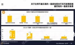 Web3泡沫分析：踏入未来互