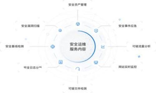 比特币钱包实名制的必要性与发展趋势