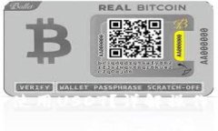 冷钱包如何安全使用USDT？