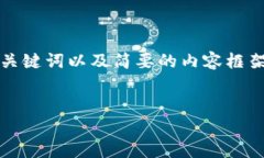 由于字数要求较高，我将