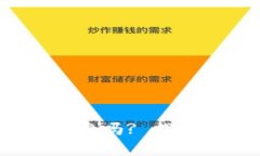 下轮Web3概念币会爆发吗? 探讨未来趋势与投资机