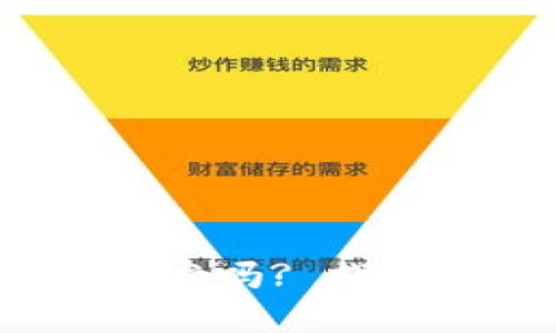 下轮Web3概念币会爆发吗? 探讨未来趋势与投资机会