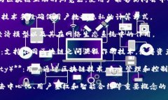 以下是一些与Web3相关的单词和概念：1. **区块链