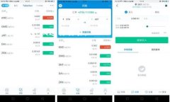 biao ti/biao ti USDT钱包APP免费下载：安全存储与便捷