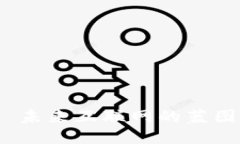 Web3: 未来互联网的蓝图与应用