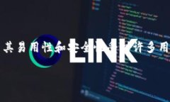 在这个信息化的时代，比