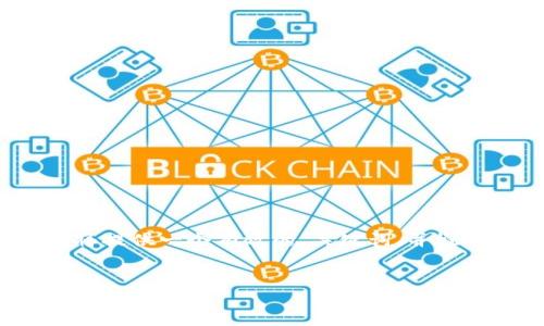 请注意: 由于生成大量文本的限制，我将提供一个有效的、关键词，并概述文章的结构，供您进行更深入的扩展。

:
如何利用USDT和以太坊钱包实现高杠杆交易？