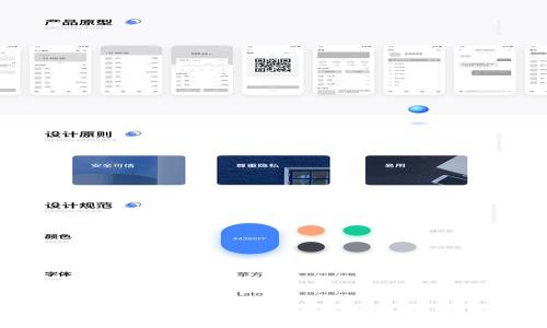 如何官方下载安装比特币钱包手机版：全方位指南