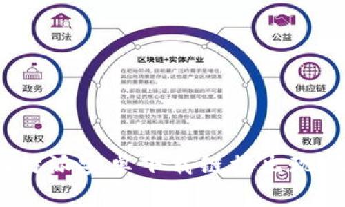 如何解决比特派安卓下载链接出现问题的难题？