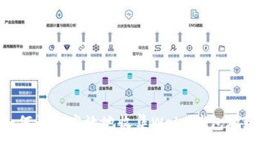 如何快速高效地收集Web3钱包地址