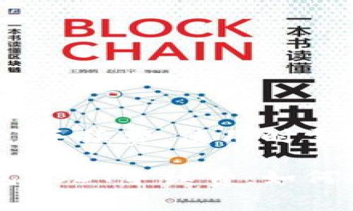 了解TP钱包USDT手续费：使用时需要注意的事项

深入解析TP钱包USDT手续费：如何规避高额转账费