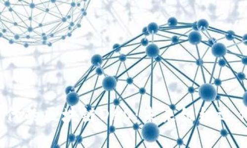 : Web3时代的区块链DAO：未来组织运作的新模式