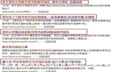 如何找回丢失的比特币钱