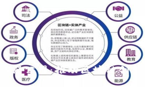 Web3时代的孵化器公司：推动区块链创新与创业的新动力