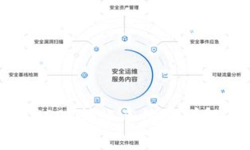 比特派USDT转账手续费详解及策略
