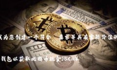 格式不符合。请允许我为