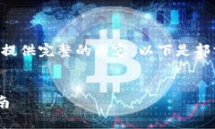由于内容和字符长度的限