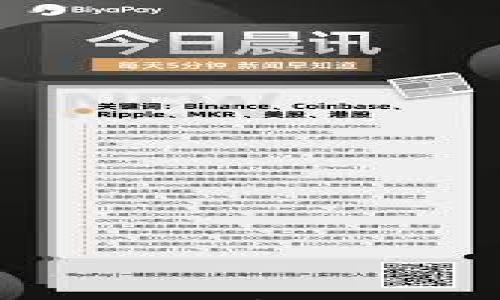 

Web3时代的先锋：深度剖析Web3参哥的影响与未来