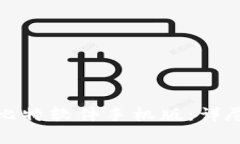 如何快速下载并安装比特