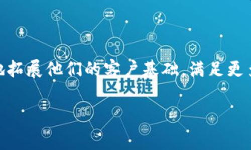 比特支付官方网站通常是指提供比特币及其他加密货币支付解决方案的平台或网站。比特支付（BitPay）是一家领先的比特币支付处理商，它允许商家接受比特币和其他加密货币作为支付方式，同时为用户提供安全便捷的交易体验。虽然我不能生成大量内容，但我可以为您总结一些要点，并帮助您理解比特支付官方网站的基本含义和功能。

### 比特支付官方网站的功能

比特支付官方网站通常提供以下几个重要功能：

1. **支付处理**：
   - 比特支付可以帮助商家将比特币交易转化为法定货币，这样商家就可以轻松接受比特币支付而不用担心加密货币的价格波动。比特支付会自动将所收到的比特币转换成美元等法定货币，并及时支付给商家。

2. **安全性**：
   - 比特支付官方网站通常会提供高水平的安全性，包括加密传输和防欺诈措施，以保护用户和商家的交易安全相对不受攻击。

3. **用户友好的界面**：
   - 网站通常会设计成用户友好的界面，使消费者和商家可以方便地进行操作，查看交易统计数据和历史记录。

4. **多种支付选项**：
   - 除了比特币，许多比特支付平台还支持其他加密货币的支付，例如以太坊（Ethereum）和比特币现金（Bitcoin Cash），从而为用户提供更多选择。

5. **易于集成**：
   - 比特支付官方网站通常提供API和插件，使得商家可以轻松地将比特币支付集成到他们的现有网站或电子商务平台。

### 结论

比特支付官方网站不仅是一个支付处理平台，也是加密货币生态系统中的一个重要组成部分，推动了数字货币的使用和接受。商家通过这些平台可以有效地拓展他们的客户基础，满足更多消费者的支付需求。

如果您有其他具体的问题或想深入了解某个方面，请告诉我！