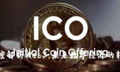 经济学角度解析Web3：未来