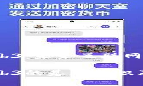 区块链与Web3：未来互联网的基础

区块链和Web3的基础知识及其应用前景