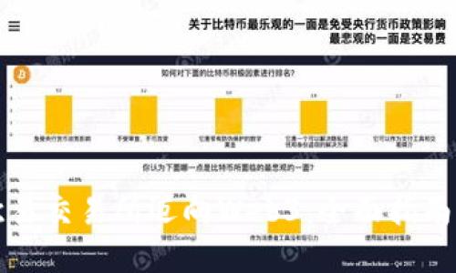 如何通过欧易交易所迈向Web3：全面指南与实用技巧