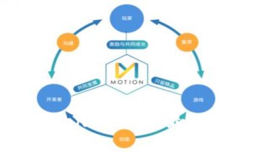 比特币钻石（Bitcoin Diamond）详解：最佳钱包推荐与安全使用指南