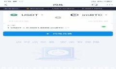 比特能量APP：全方位提升