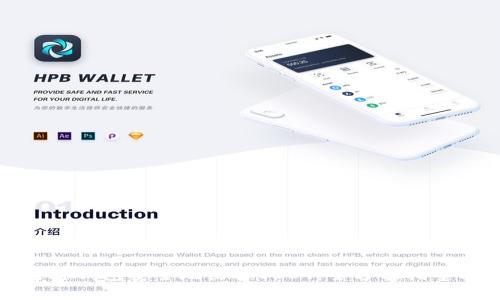 如何通过钱包安全地出售USDT：全方位指导与建议