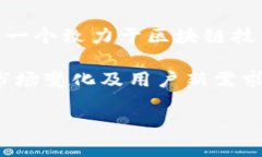 比特派钱包（Bitpie）是一