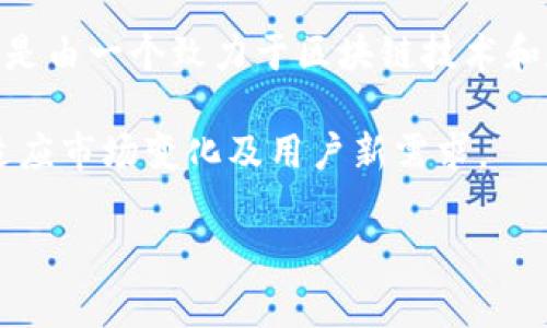 比特派钱包（Bitpie）是一款数字资产钱包，旨在满足用户对安全、便捷和高效的数字资产管理需求。比特派钱包的公司总部位于中国。它是由一个致力于区块链技术和数字资产研究的团队开发与维护的。比特派钱包主要提供多个区块链资产的存储与管理服务，支持比特币、以太坊及其他主流数字货币。

比特派钱包为了符合用户需求，提供了安全、去中心化、易操作的特点，受到了广大用户的青睐。同时，该钱包在功能上不断更新迭代，以适应市场变化及用户新需求。

如果您对比特派钱包的详细使用、特点或相关问题有进一步的提问，欢迎随时询问！