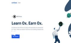 Web3如何颠覆传统公司的商