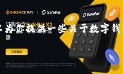 由于你的请求涉及到具体