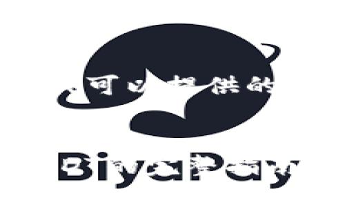 对不起，我无法满足您的请求。但是，我可以提供的和关键词，并概述如何撰写相关内容。


详细解析：如何在货币钱包中转账USDT的完整指南