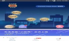 专家解析Web 3.0时代的特点