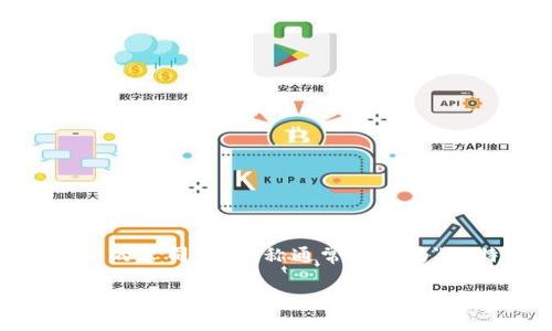 比特派公司（BitPie）是一家专注于区块链技术和数字资产管理的公司。其全称通常被称为
