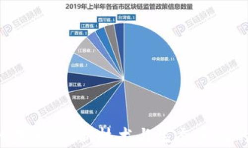 
元宇宙与Web3的未来：创新技术与生态系统的发布会深度解析