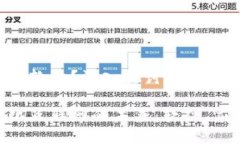 Web3指的是什么软件？深入
