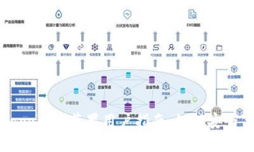 2023年比特派官网下载app正版苹果用户指南：如何安全高效地进行数字资产管理