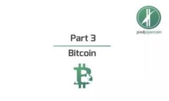 USDT通过钱包地址盗币的可