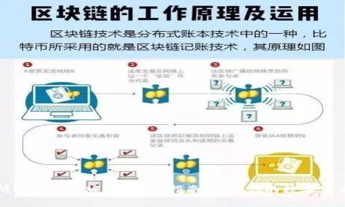 比特交易所安卓手机版app下载指南：开启你的数字货币交易之旅