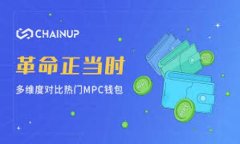 比特派官方网址是指比特