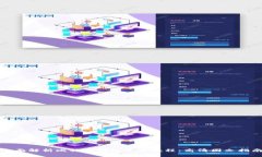 全面解析比特币钱包使用教程：高清图文指南