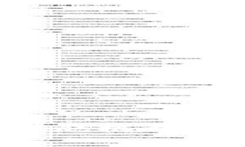 深入解析B特派燃烧机制及其对币值的影响