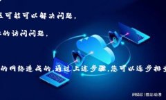 针对您提到的“bitp官网进