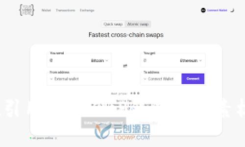 如何设计一个吸引用户的BitP钱包图标素材APP: 完全指南