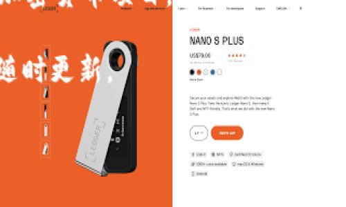 截至2023年10月，我没有得到关于“派币”（Pi Network）是否已经推出了Web3的最新消息。然而，派币是一个基于区块链的加密货币项目，旨在使加密货币的挖掘和使用对普通用户更加便利。关于Web3的概念，它通常指的是去中心化的互联网，基于区块链技术的各类应用程序。

如果你想了解更具体的信息，建议你访问派币的官方网站或查阅相关媒体报道。不过，相关的项目动态、开发进展等都有可能随时更新。

如果你有其他问题，或者需要了解更多关于加密货币的内容，欢迎随时询问！