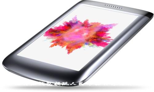 比特派钱包提现人民币操作方法详解